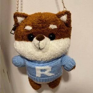 Cute Brown and Blue Plush Dog Bag